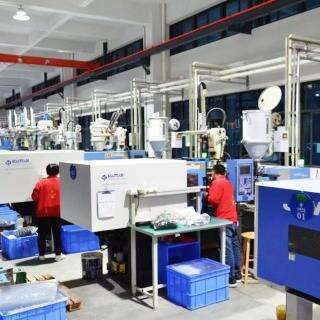 Production Line