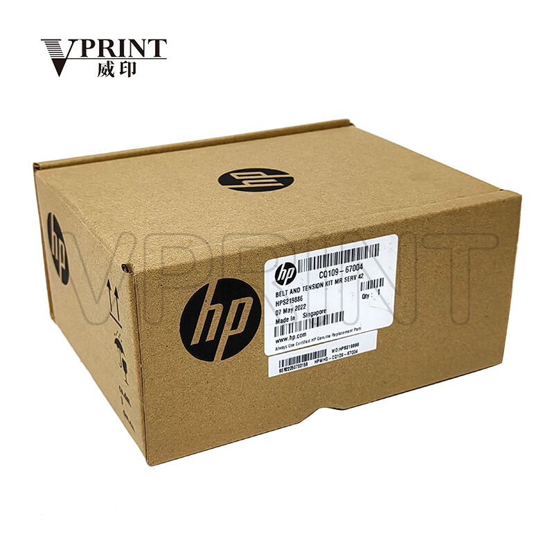 Hoe Om 'n Verslete HP Slepergordel te Identifiseer?
