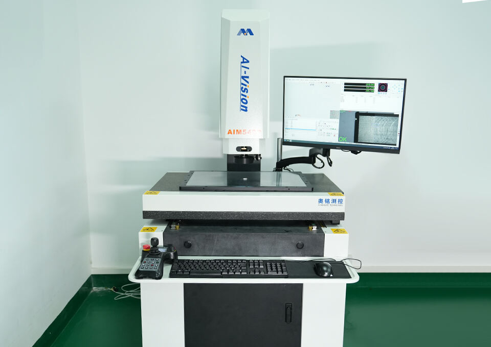 Efficient Online Full Inspection