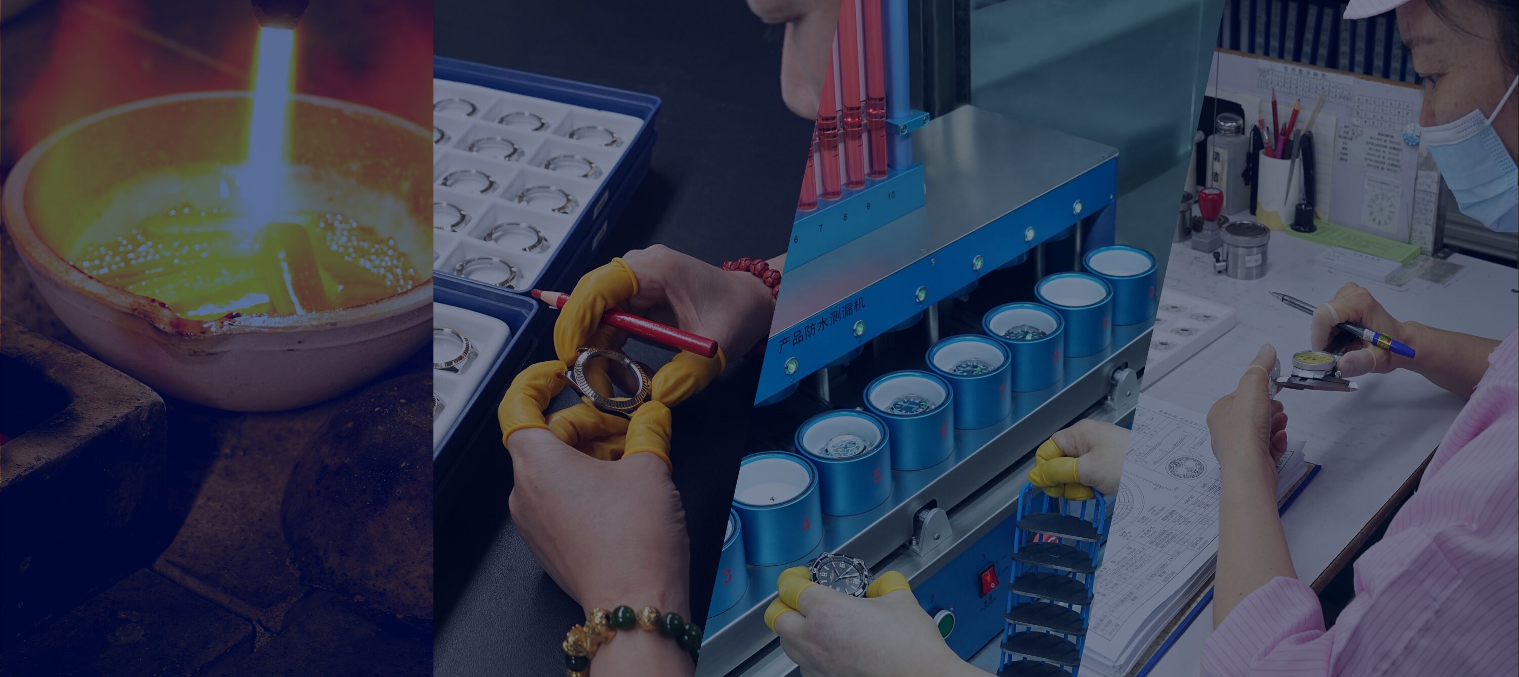 Stringent Quality Control