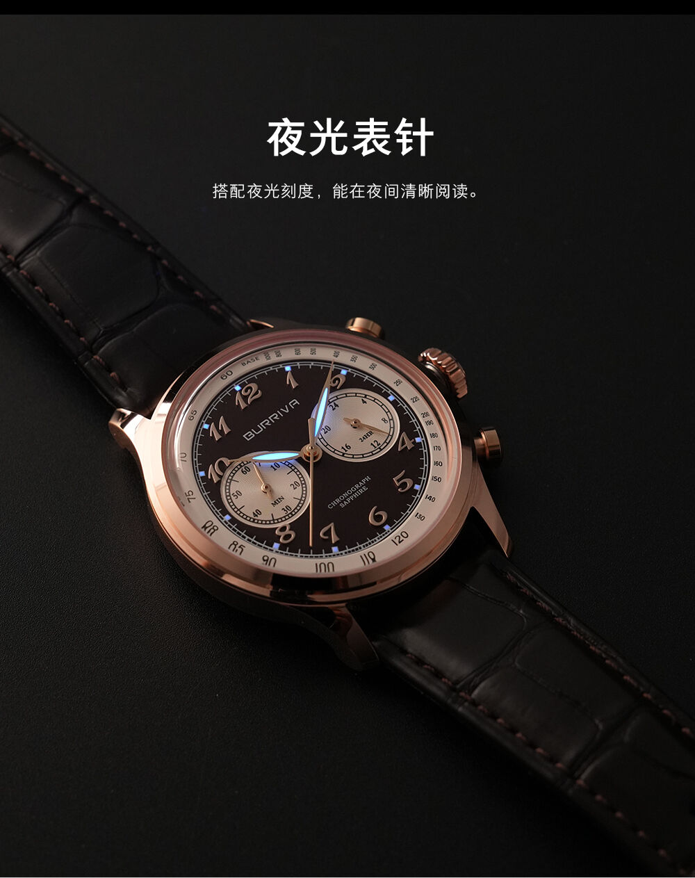 B1001G宝瑞华_06.jpg