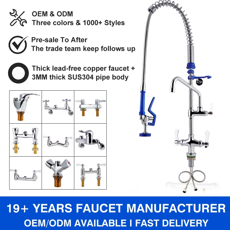 commercial spray faucet.png
