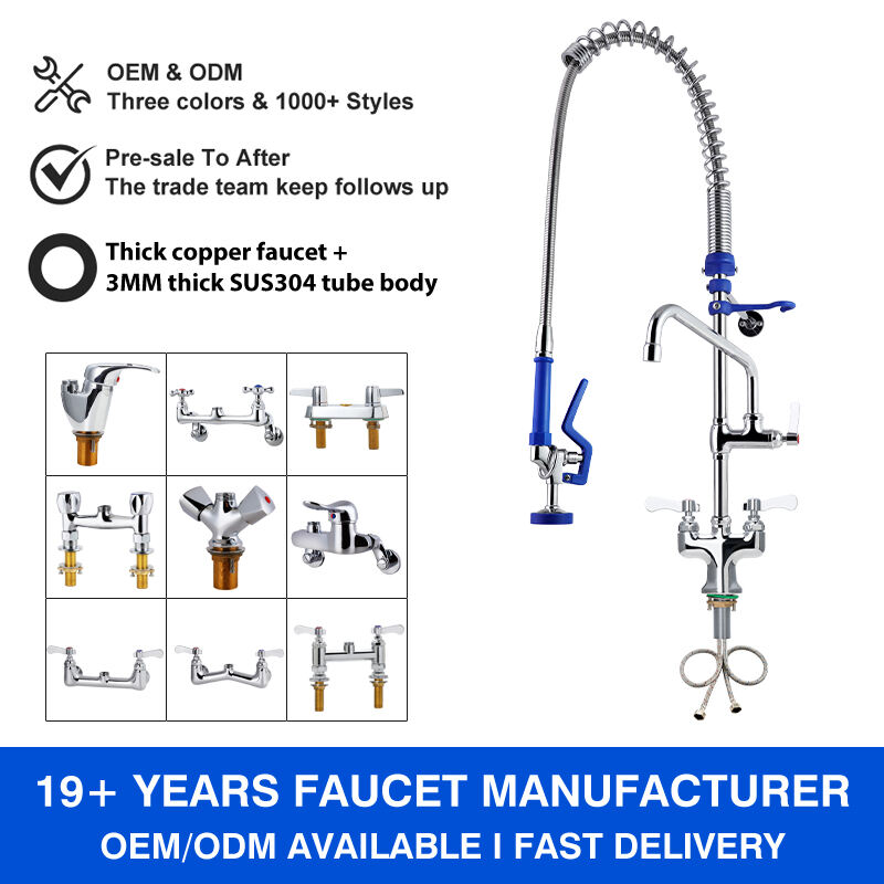 The importance of standardized fittings for commercial kitchen faucets.