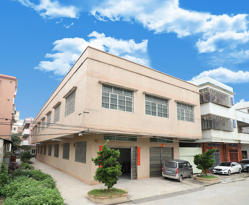 ສາງງານແຫ່ງແຫ່ງສິນຄ້າ  