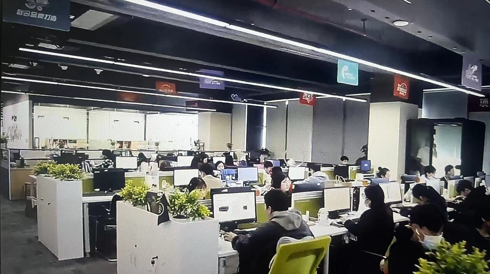 Shenzhen Swift international  logisics  Co., L