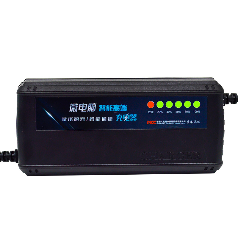 Gyors töltési képesség energiatakarékos teljesítménnyel