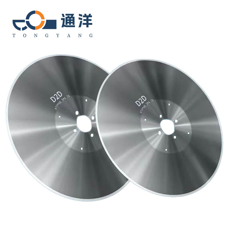 Round Blade Round Knife For Fabric Roll Strip Cutting Slitting Machine Round blade round knife for fabric roll strip cutting slitting machine