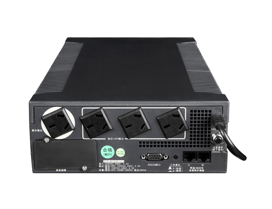 Online High Quality 100VA 200VA 500VA 1000VA Uninterruptible Power Supply (UPS) with Lead Acid Battery