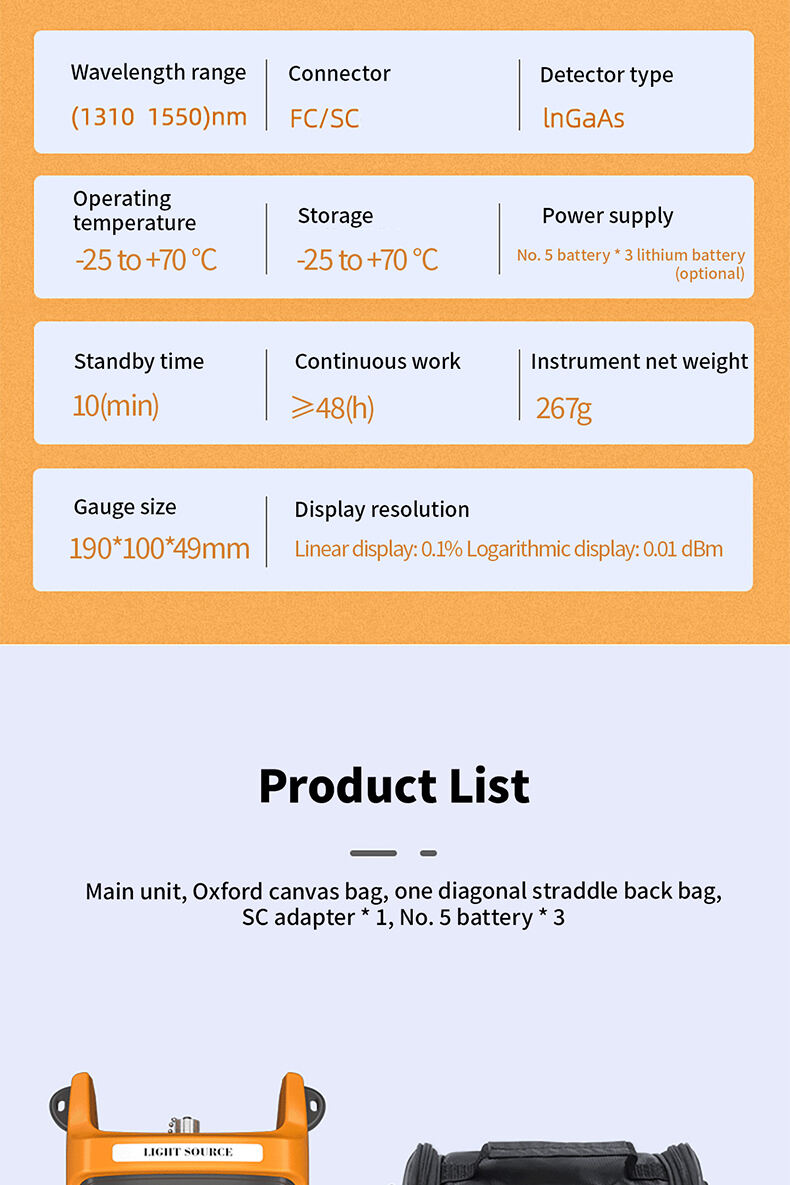 w1s stable light source-6