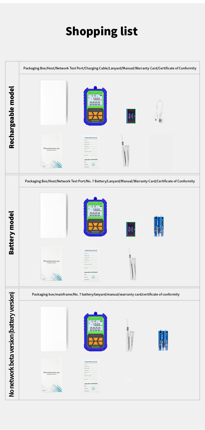 yw kt g5 optical power meter-11