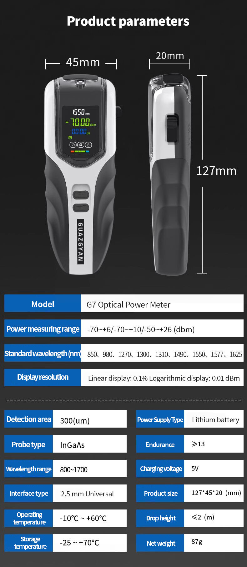 g7 optical power meter-4