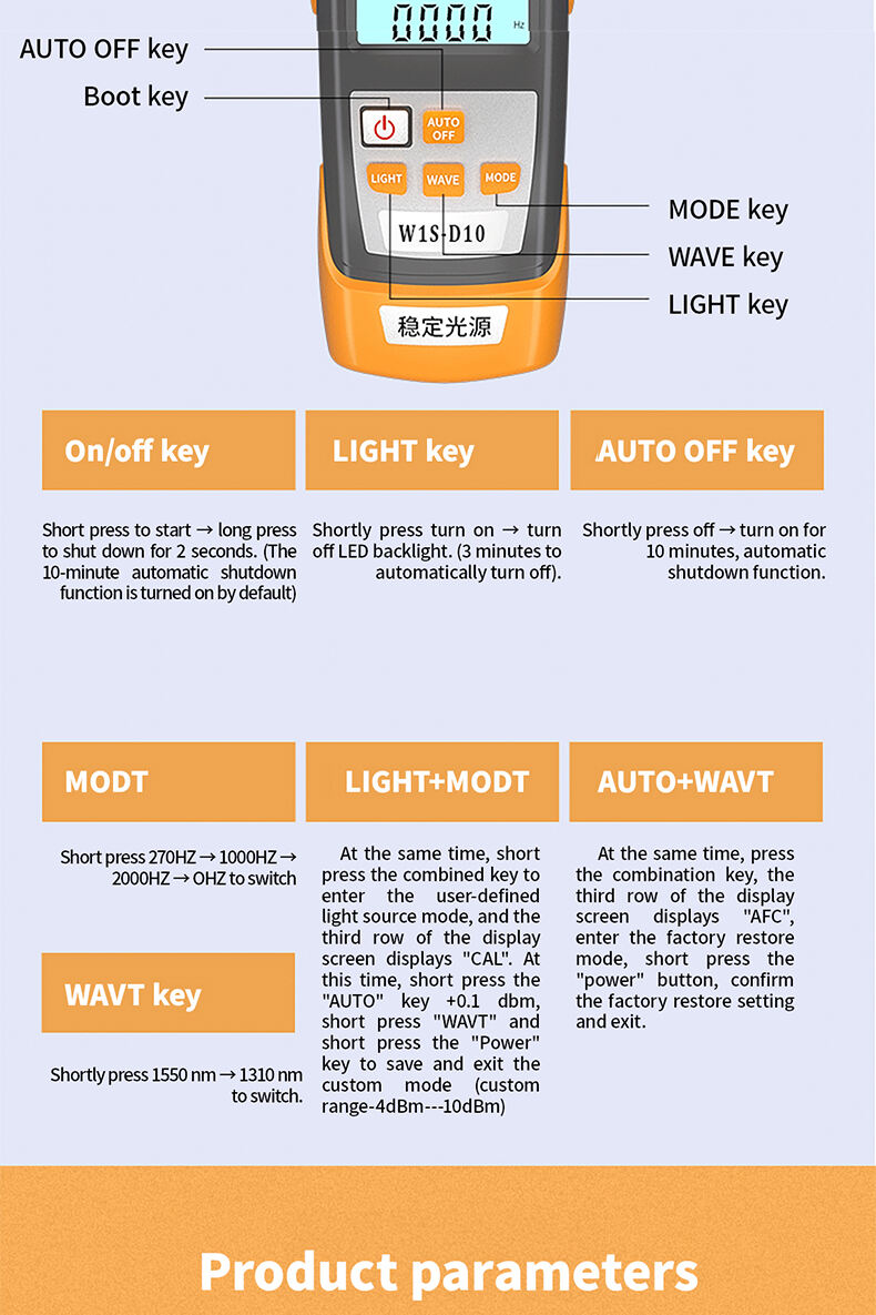 w1s stable light source-5