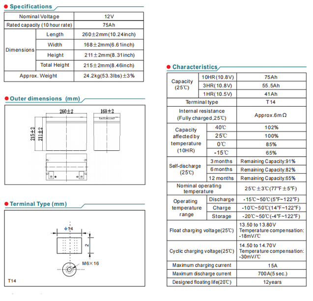 np75 12 12v75ah lead acid battery-2