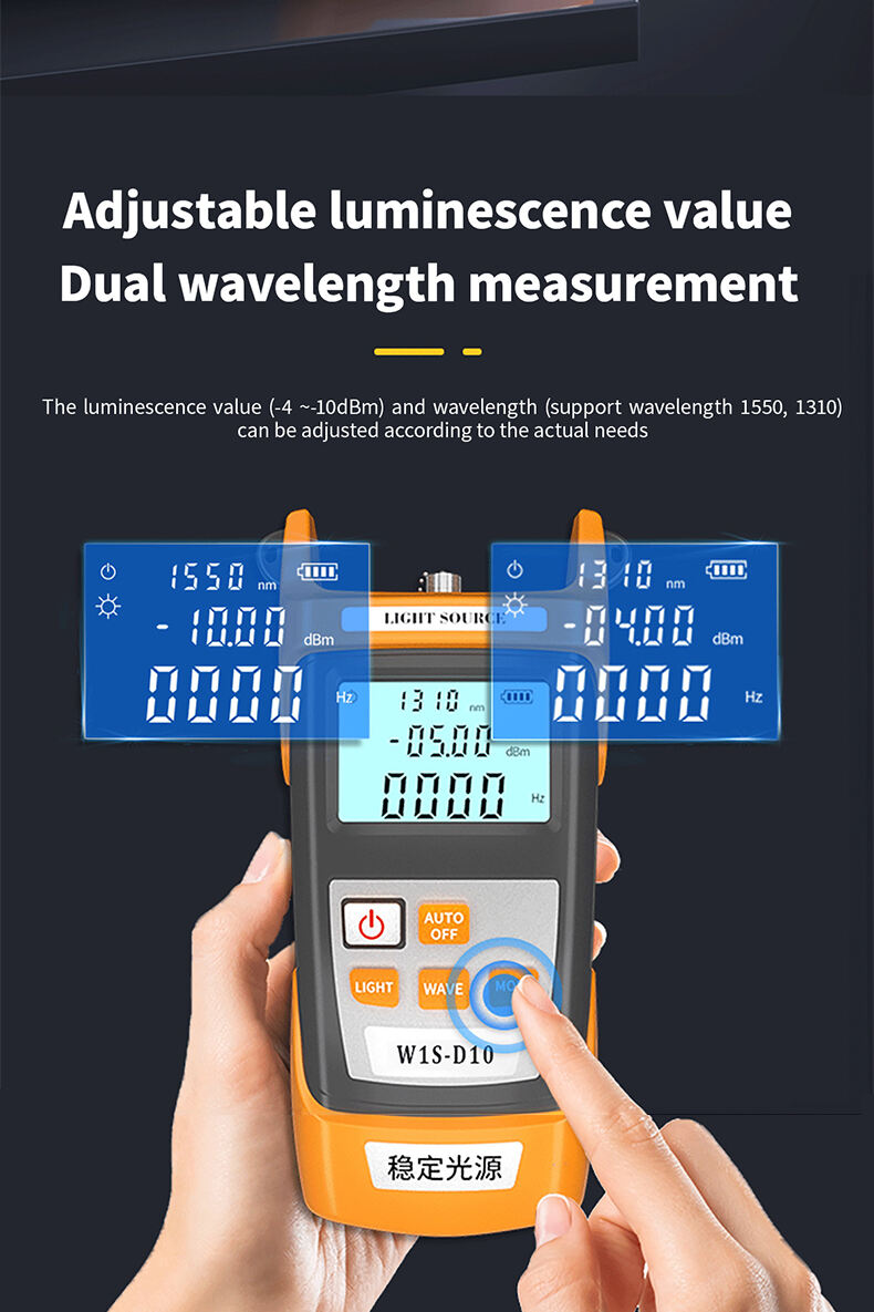 w1s stable light source-7