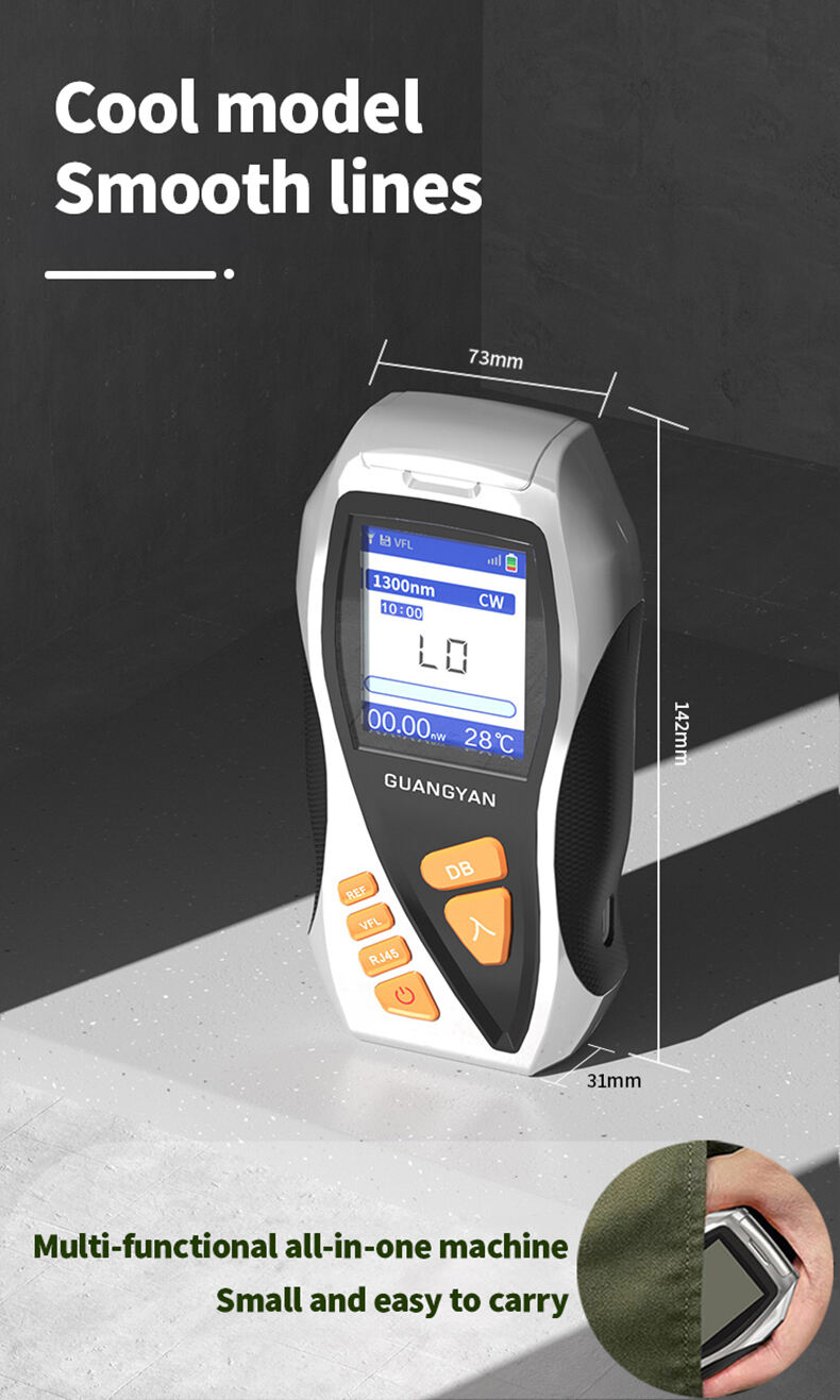 YW-KT-Y9 Optical Communication All-in-One Machine