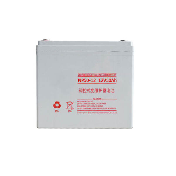 NP50-12 12V50Ah Lead-Acid Battery