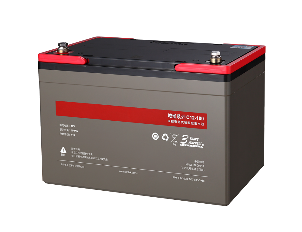 UPS Black 12V Valve-Regulated Sealed Lead Acid Battery for UPS Standby Uninterruptible Power Supplies
