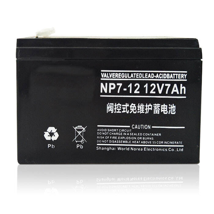 NP7-12 12V7Ah Lead-Acid Battery