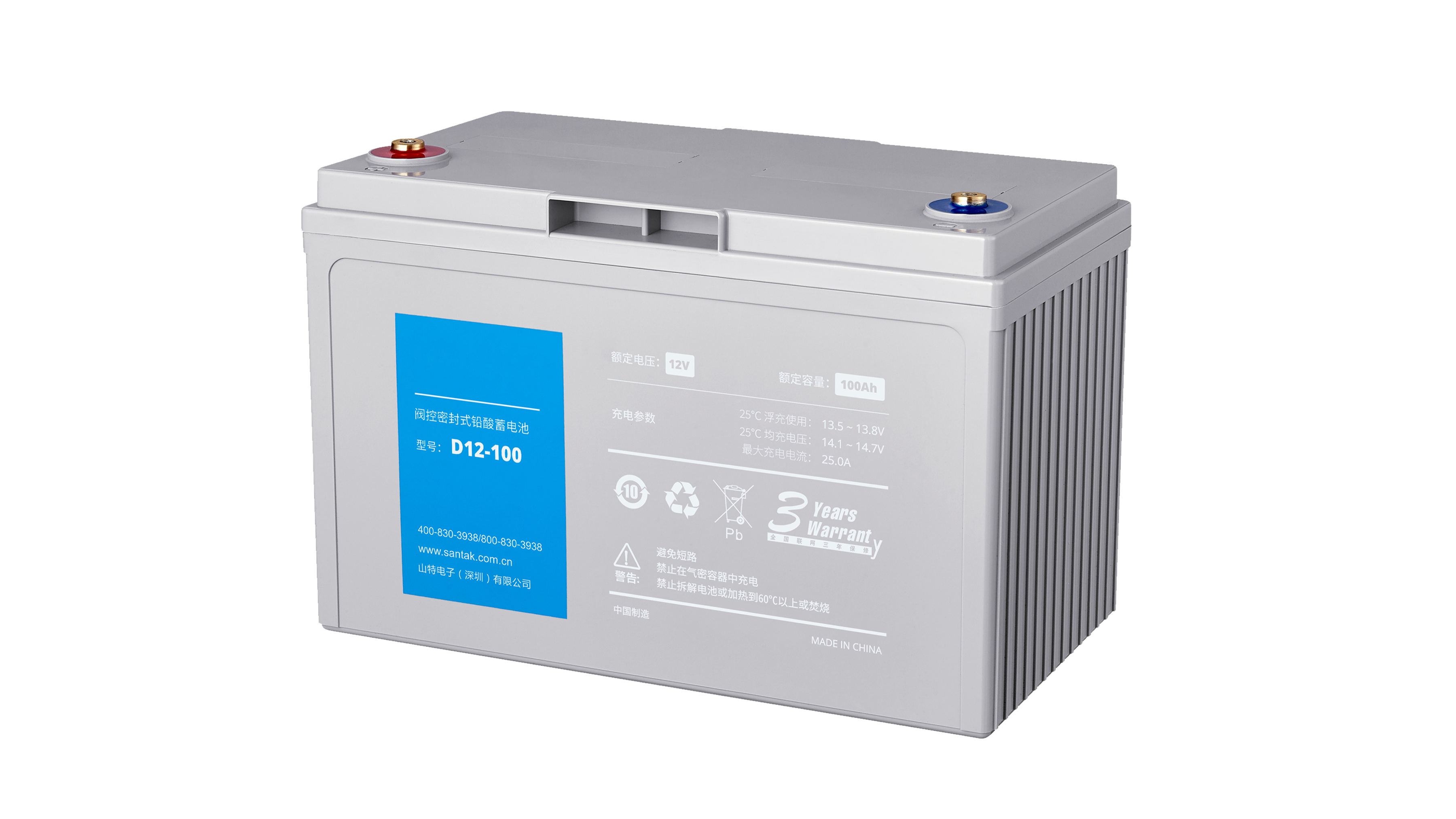12V Valve-Regulated Sealed Lead Acid Battery for UPS Standby Uninterruptible Power Supplies