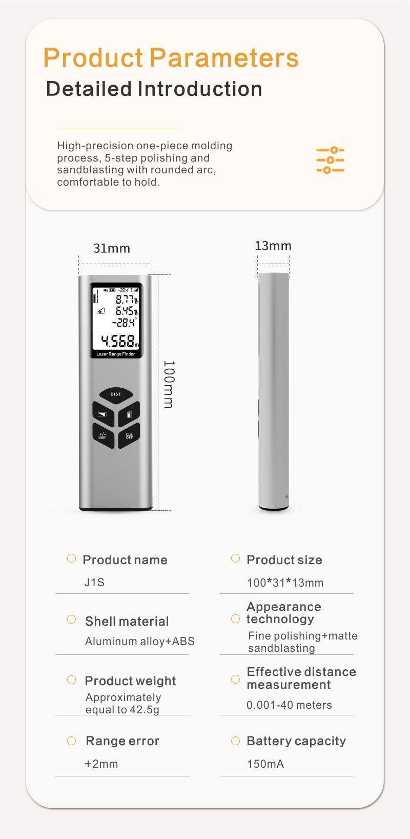 j1s laser distance meter-9