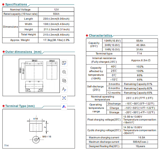 np55 12 12v55ah lead acid battery-2