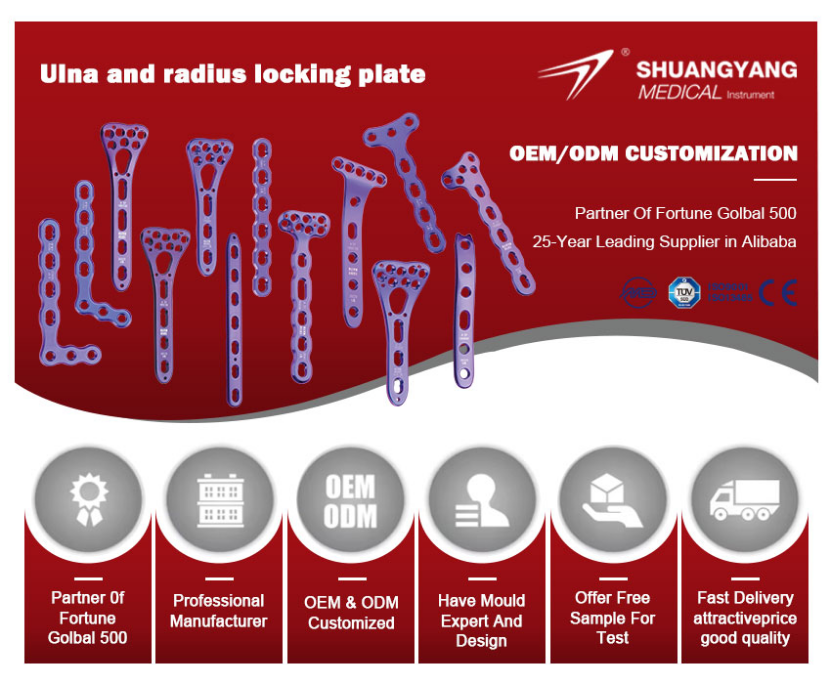 straight plate distal ulna and radius locking plate i-1