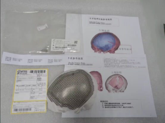 image - 2025-10-23T173610.476.jpg