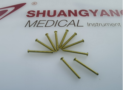 24 mm maxillofacial reconstruction straight plate titanium maxillofacial-9