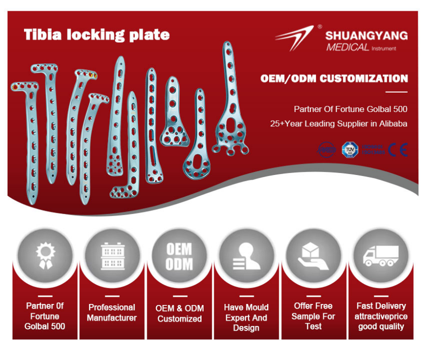 medial tibia plateau locking plate-1