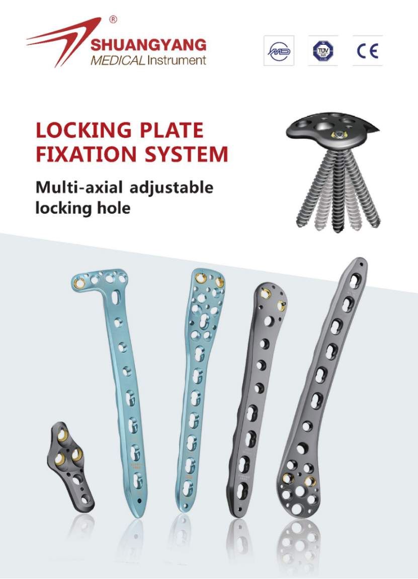 medial tibia plateau locking plate-3
