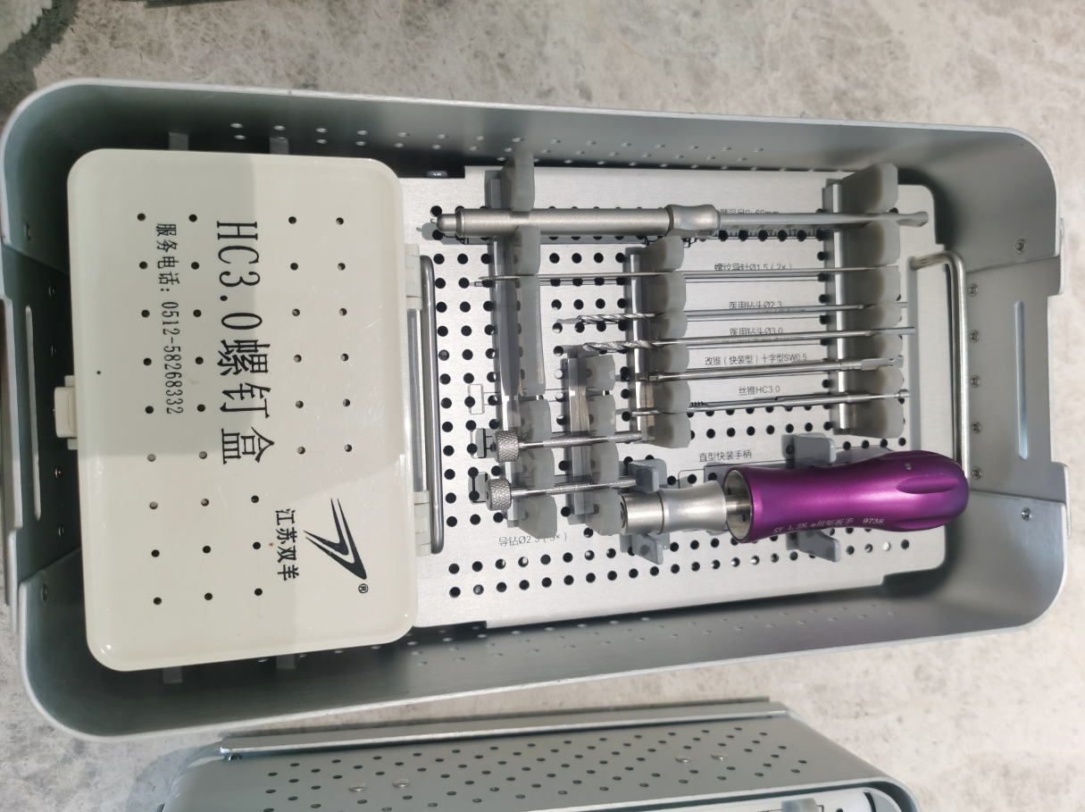 30mm trauma locking plate small fragment orthopedic instrument set-1