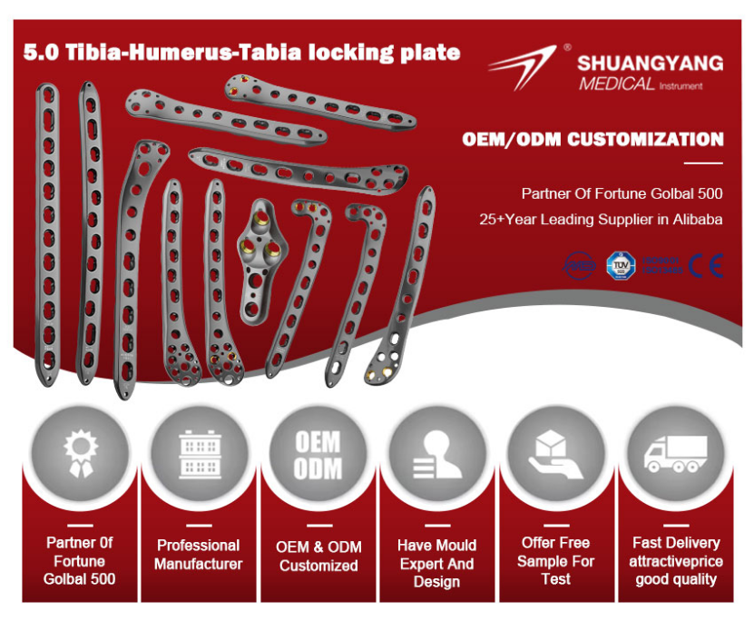 medial tibia plateau locking plate574-1