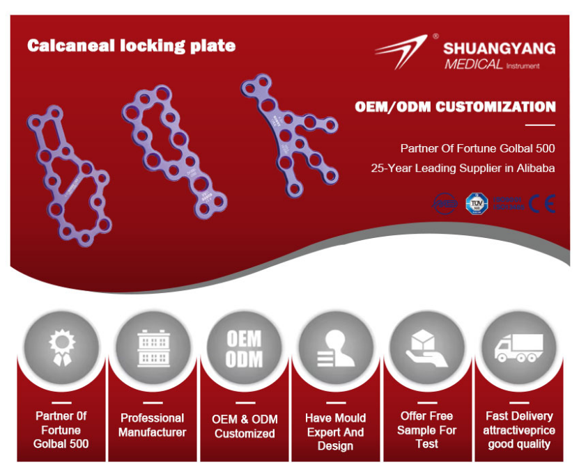 calcaneal locking plate654-1