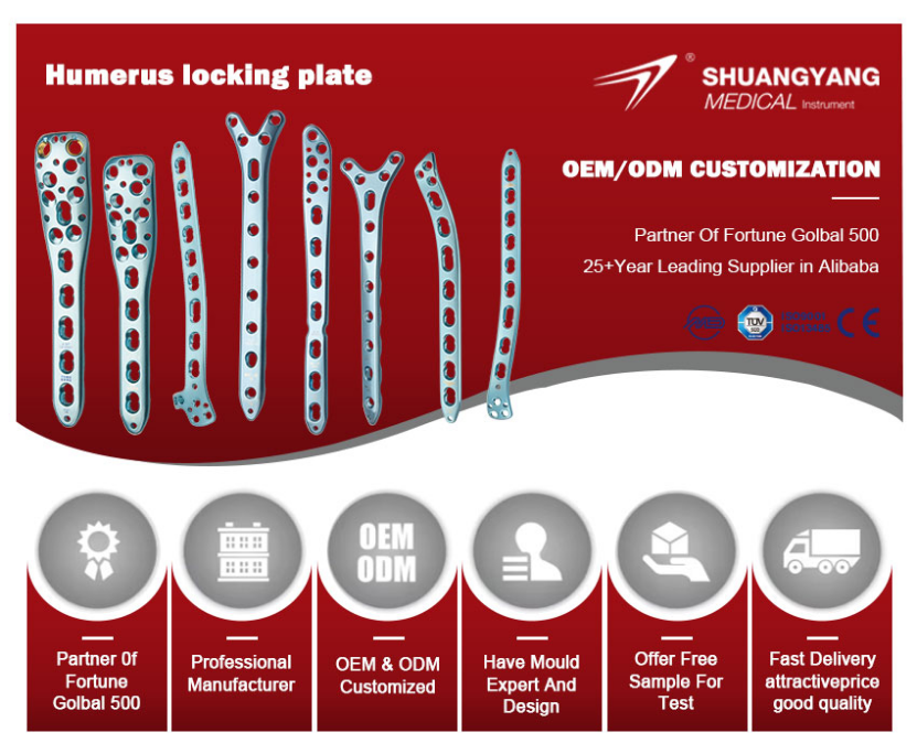 neck of humerus locking plate-1