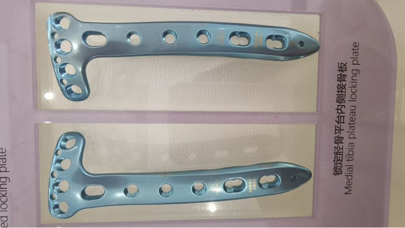 medial tibia plateau locking plate-2