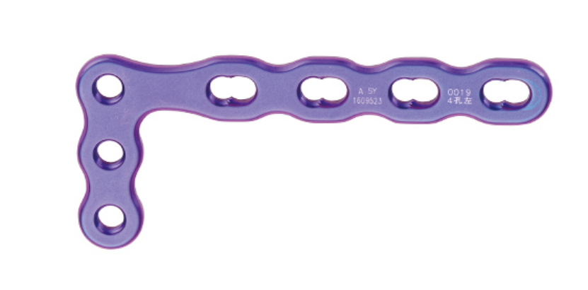 90 l plate ulna and radius locking plate-3