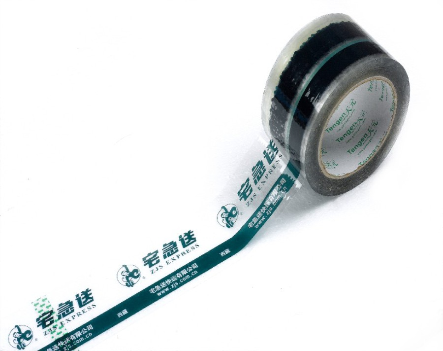 The Advantages of Branded Packing Tape for Businesses