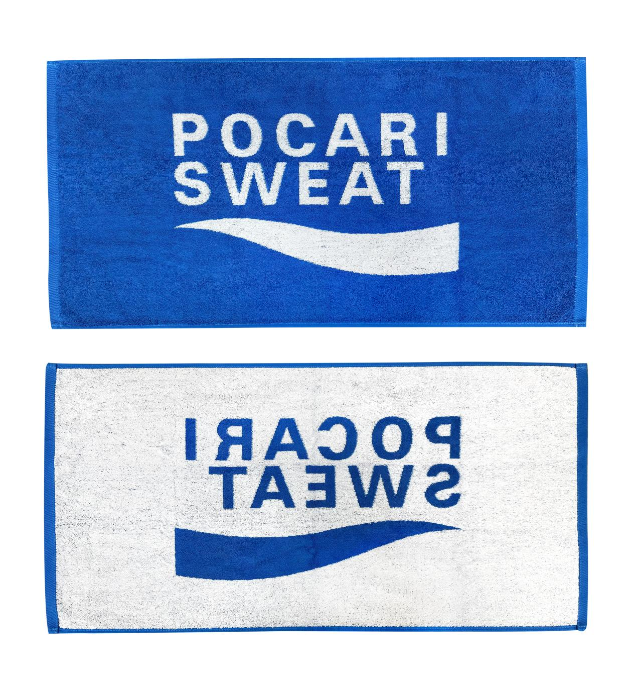 Sports Towels for a Fitness Event