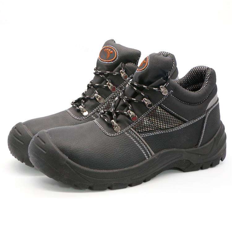  EJ511 - Industrial Genuine Safety Shoes