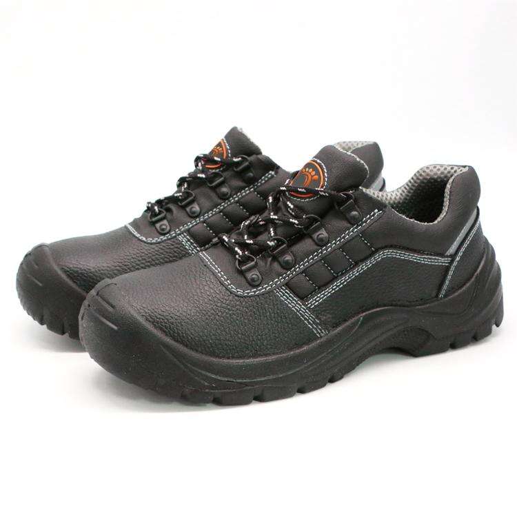 EJ515 - Unisex General Purpose Safety Shoes