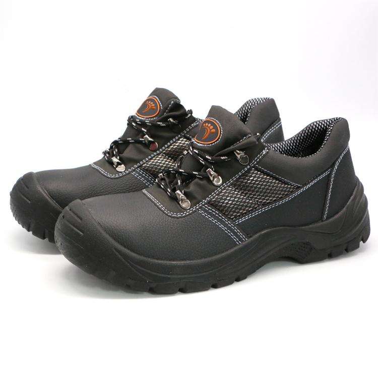 EJ510 - Waterproof Universal Men's Safety Shoes