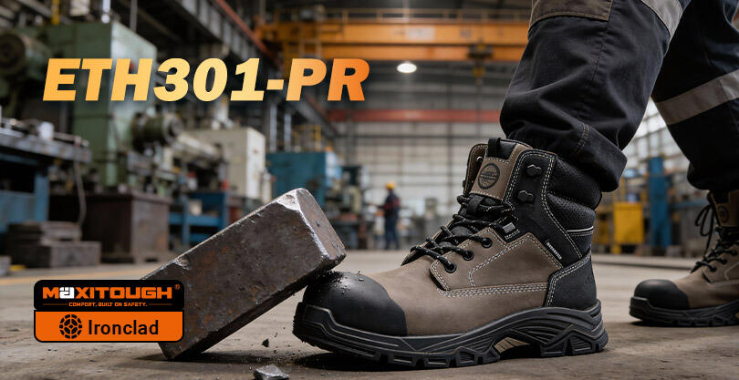 ทำไมรองเท้าหัวคอมโพสิตถึงเป็นทางเลือกที่ดีแทนรองเท้าหัวเหล็ก