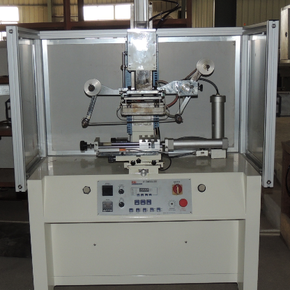 H200250 Hot Stamping Machine