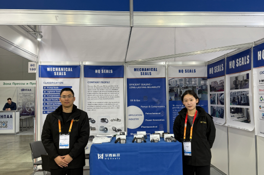 Chúng tôi đã tham dự triển lãm NEFTEGAZ 2026 tại Moskva, Nga