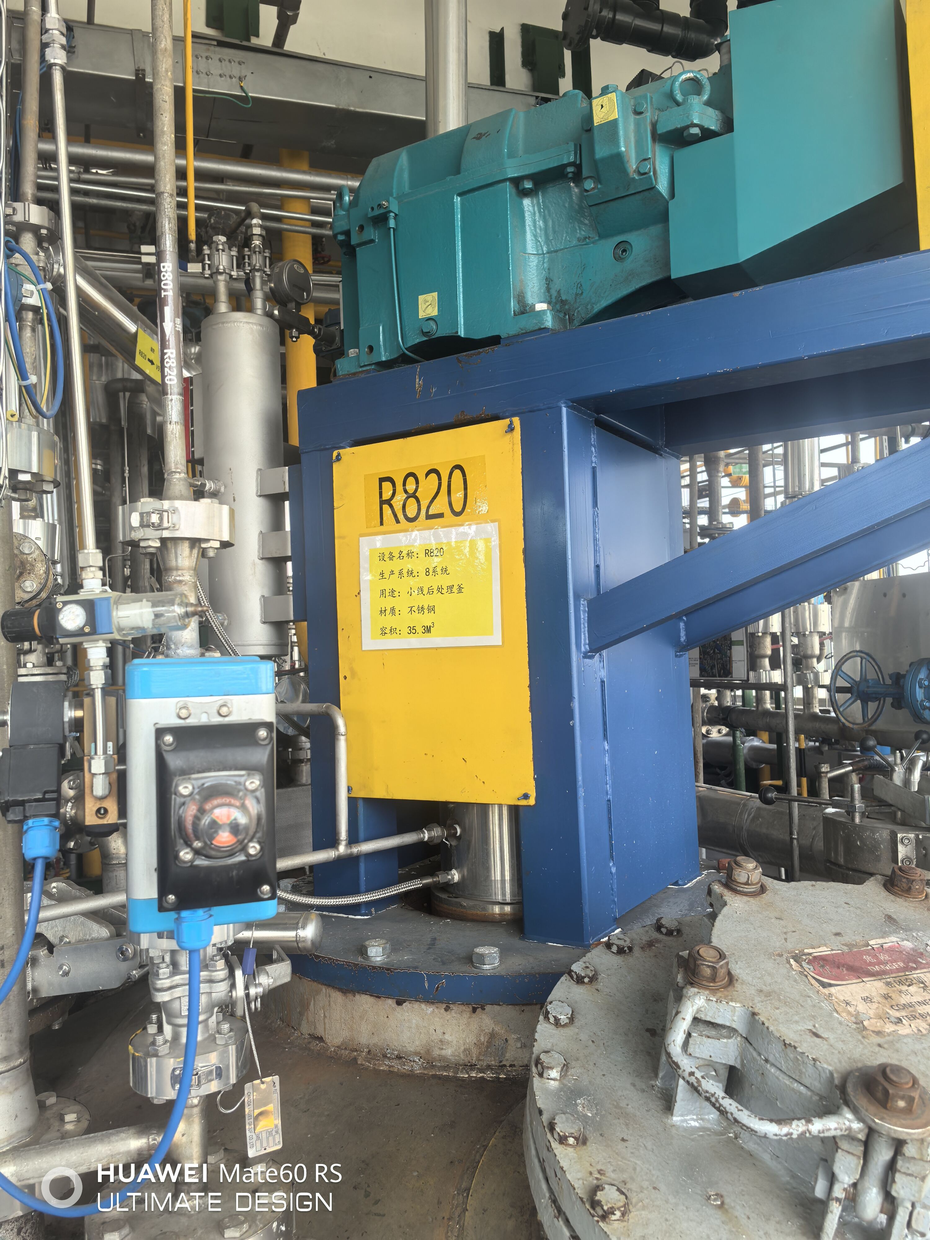 Comprehensive Application Versatility and Industry Solutions