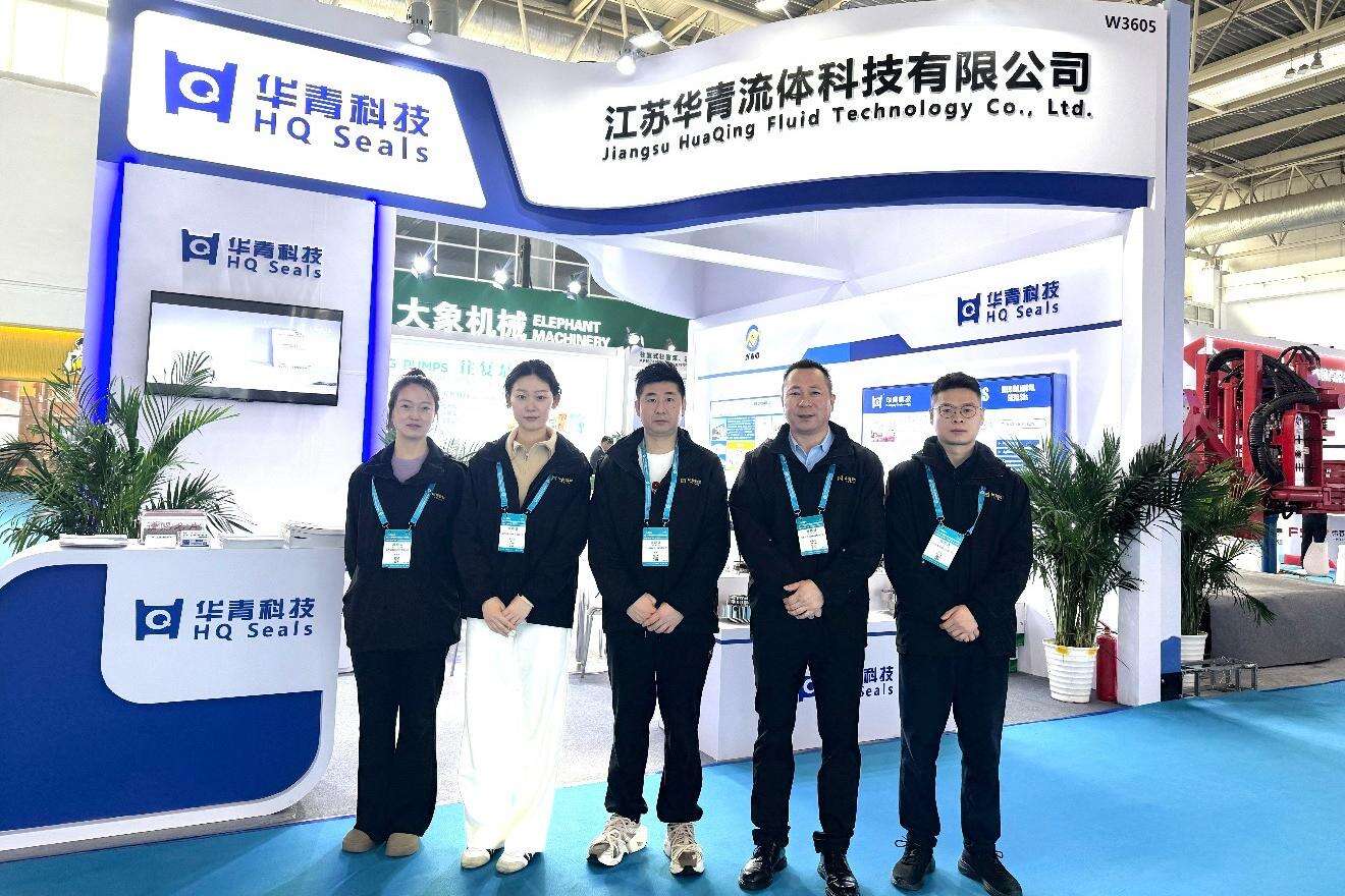 HQ Seals Shines at CIPPE2026 with Advanced Mechanical Seals