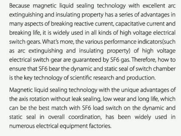 Crystal growth furnace magnetofluid seal transmission device factory