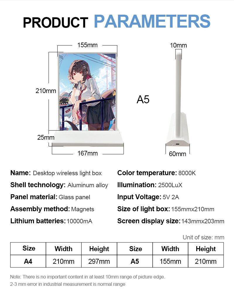 XingYi Charging Light Box_1(08).jpg