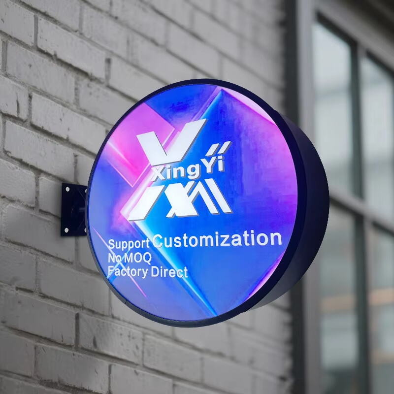 Charging Light Box: How Does It Transform Ambient Branding Brilliance?