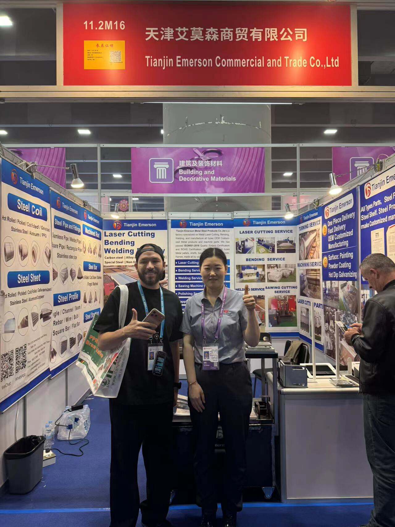 Looking forward to meeting you at Booth No. 11.2M16 Canton Fair!